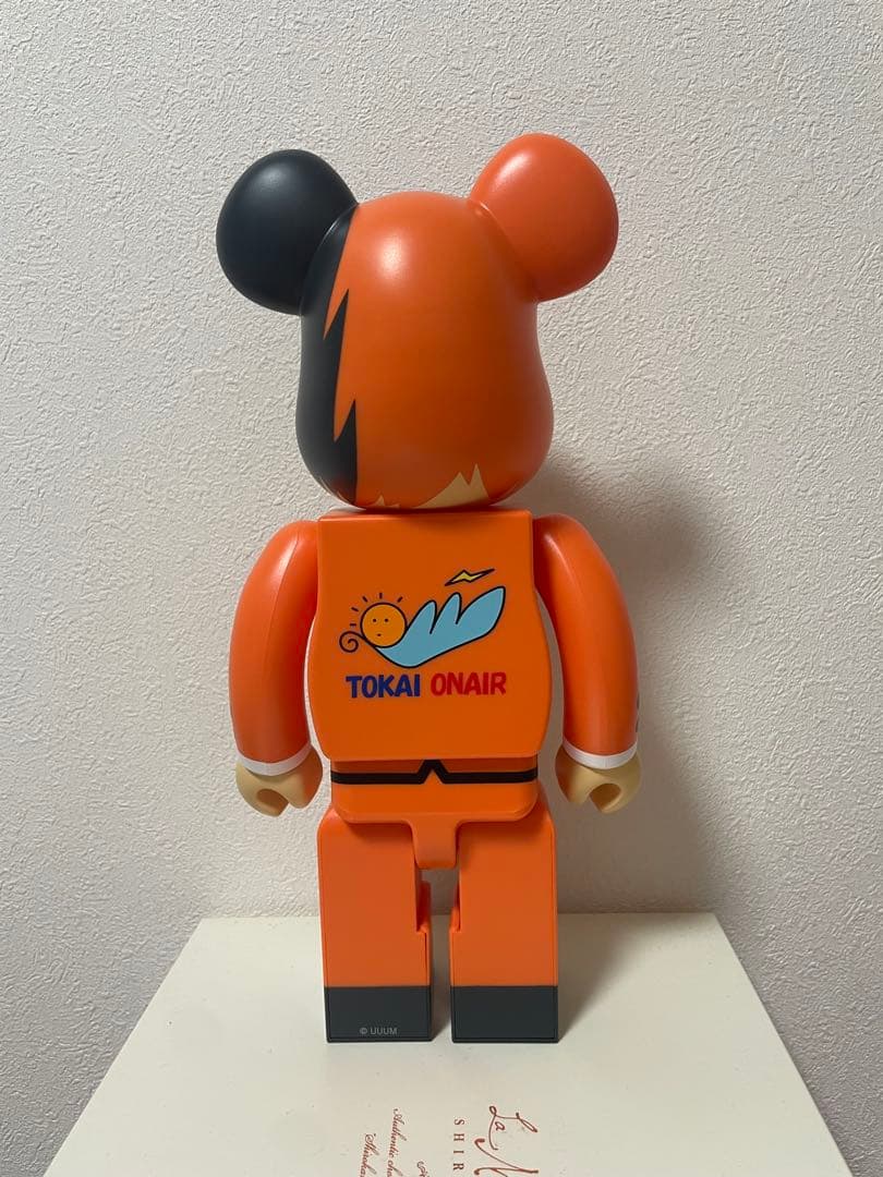 BE@RBRICK 東海オンエア 400％ tetsuya