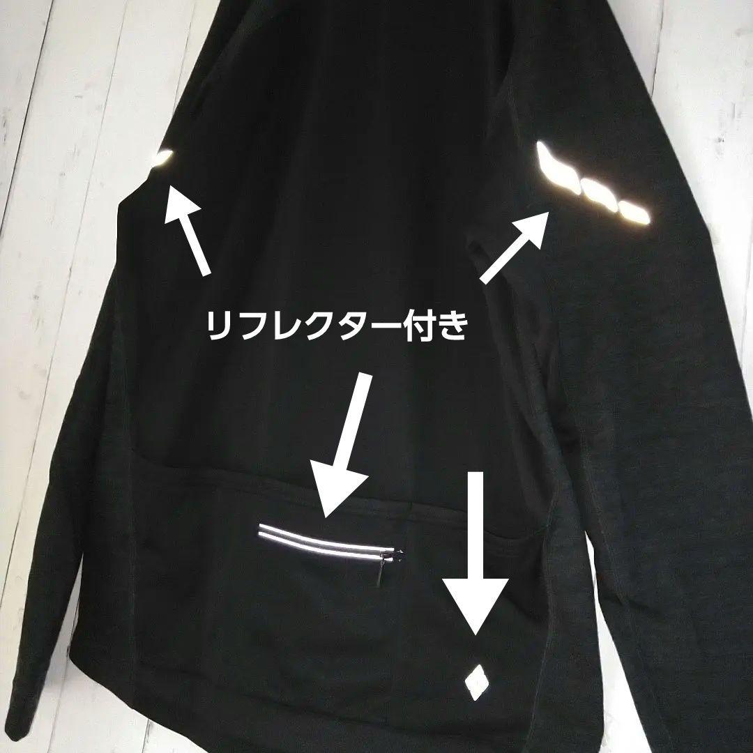 ほぼ新品　モンベル　メリノウールプラス　サイクルジャージ　冬季　中厚手　黒　ＸＬ