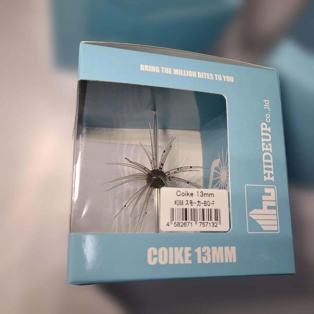 HIDEUP Coike 13mm & 17mm キープキャスト限定