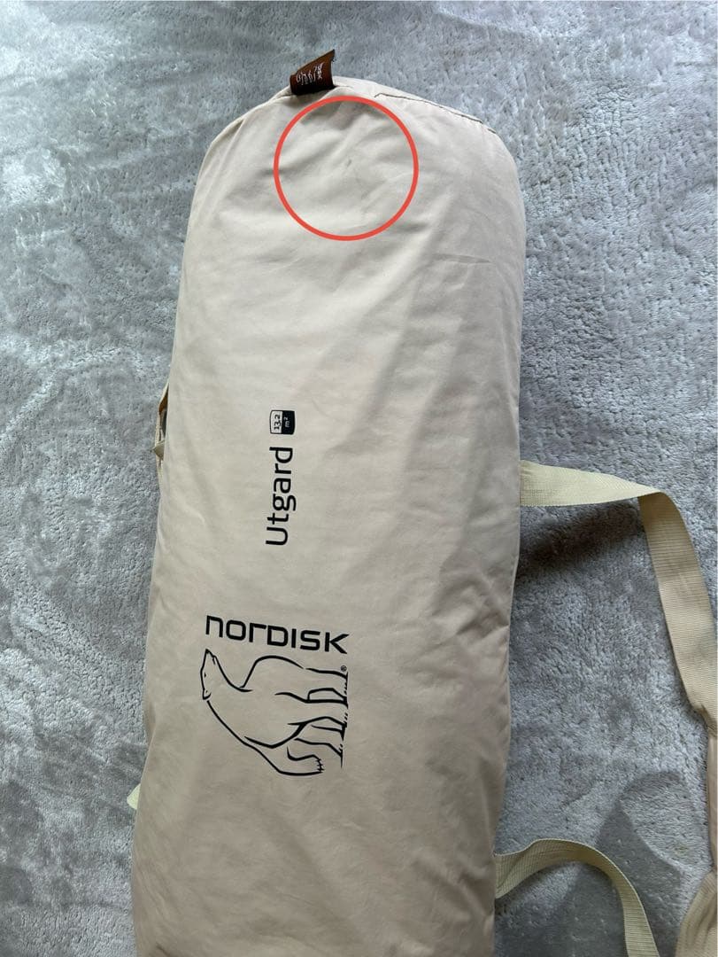 ノルディスク ウトガルド　ジップインフロアセット