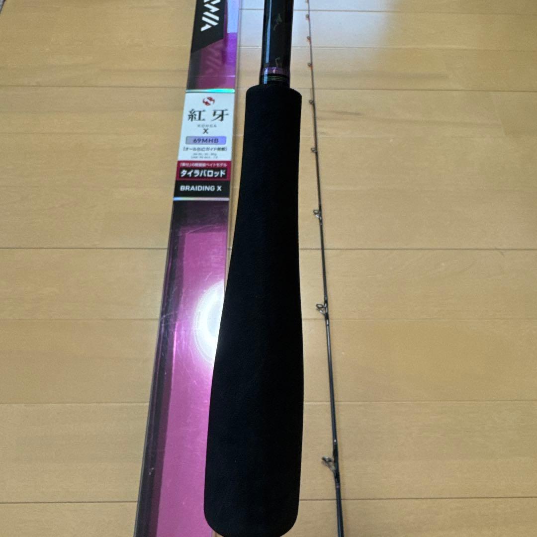 DAIWA 紅牙 KOHGA X 69MHB タイラバロッド 中古美品