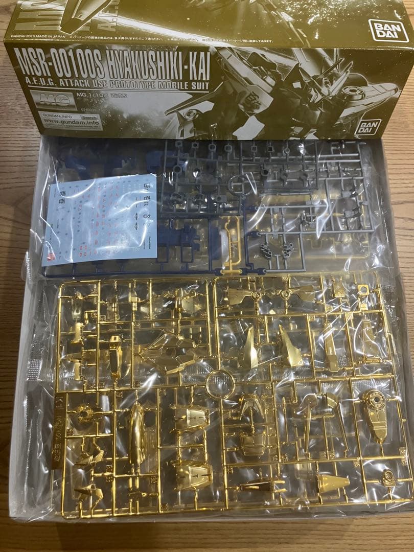 【未組立】MG MSR-100 百式改　プレミアムバンダイ限定