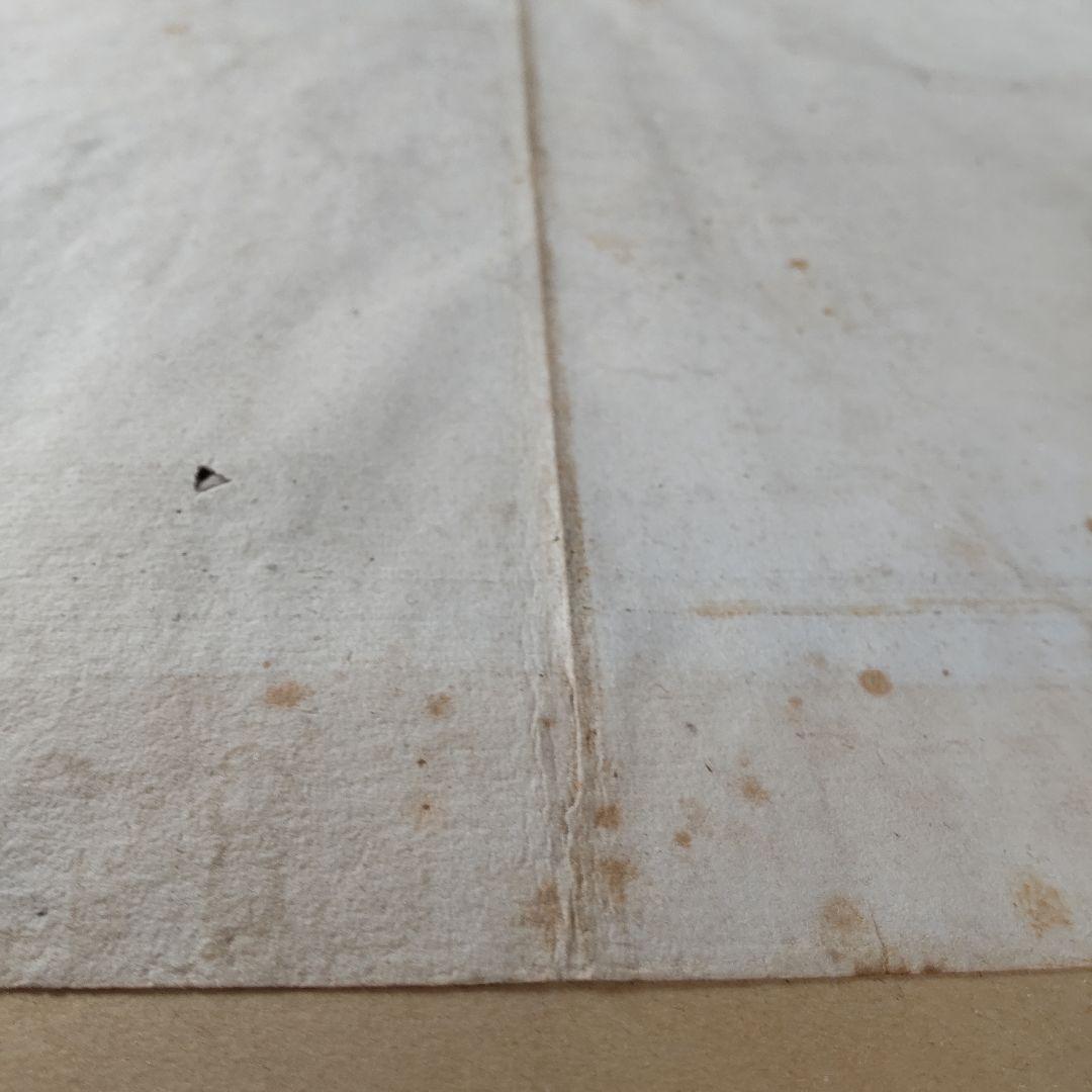 ③古版　日本帝国図、貴重　日本地図