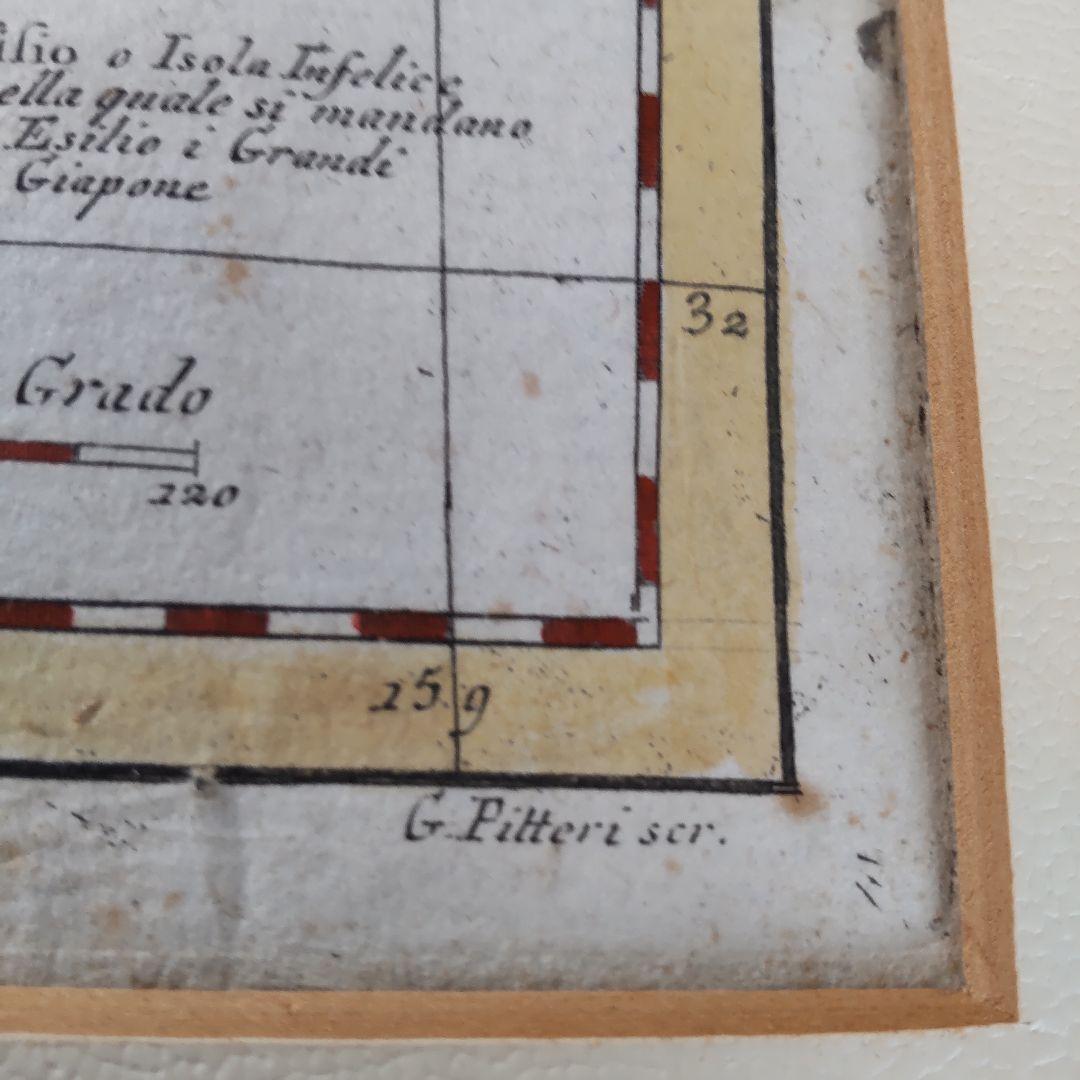 ③古版　日本帝国図、貴重　日本地図