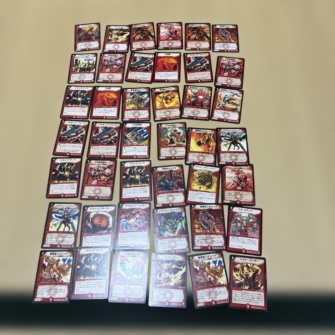 ケース付き　デュエル・マスターズ　旧