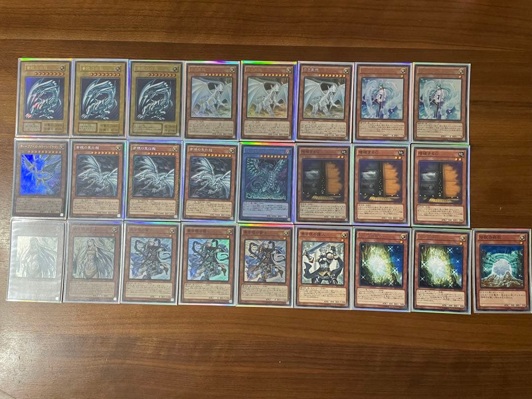 遊戯王OCG ブルーアイズデッキセット