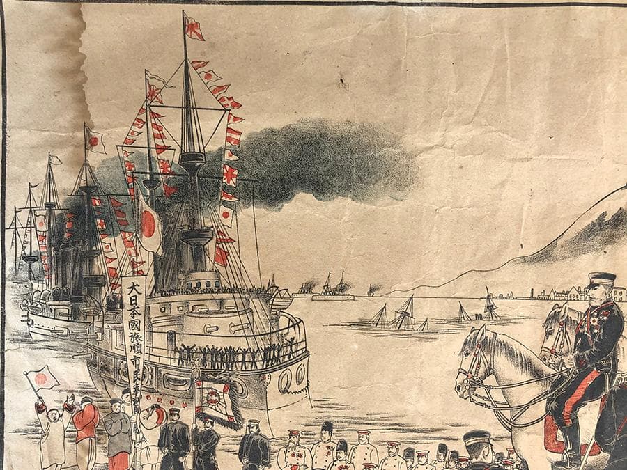 【丸】大日本帝国軍 旧日本軍版画 明治38年日露戦争 旅順口入城式火園