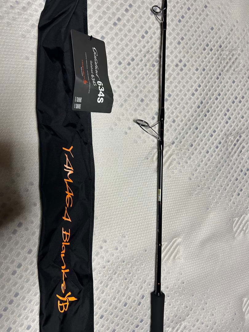 ギャラハド　GA-634S ヤマガブランクス　ブリ　ヒラマサ　カンパチ