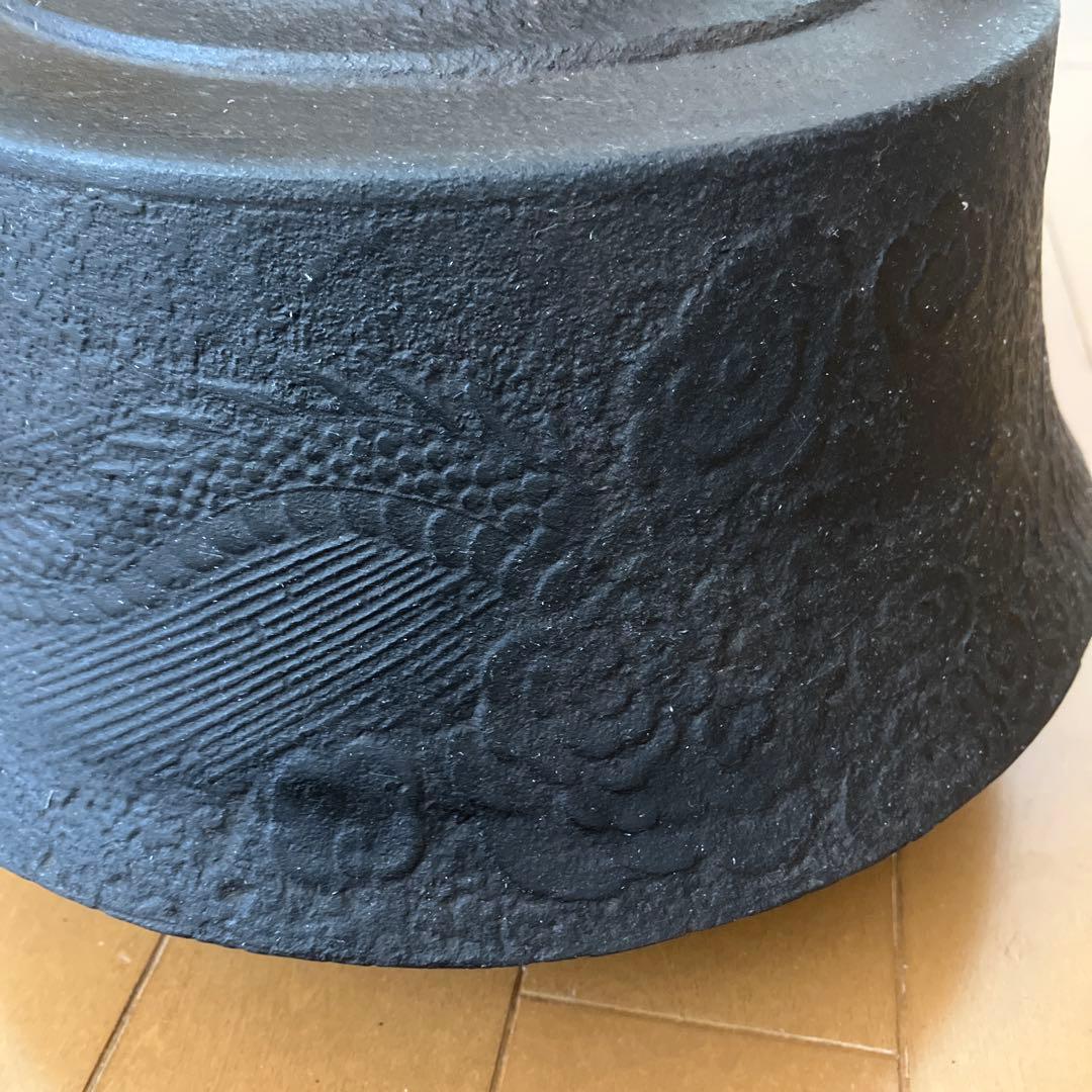 鉄瓶 直径約35cm 高さ約25cm