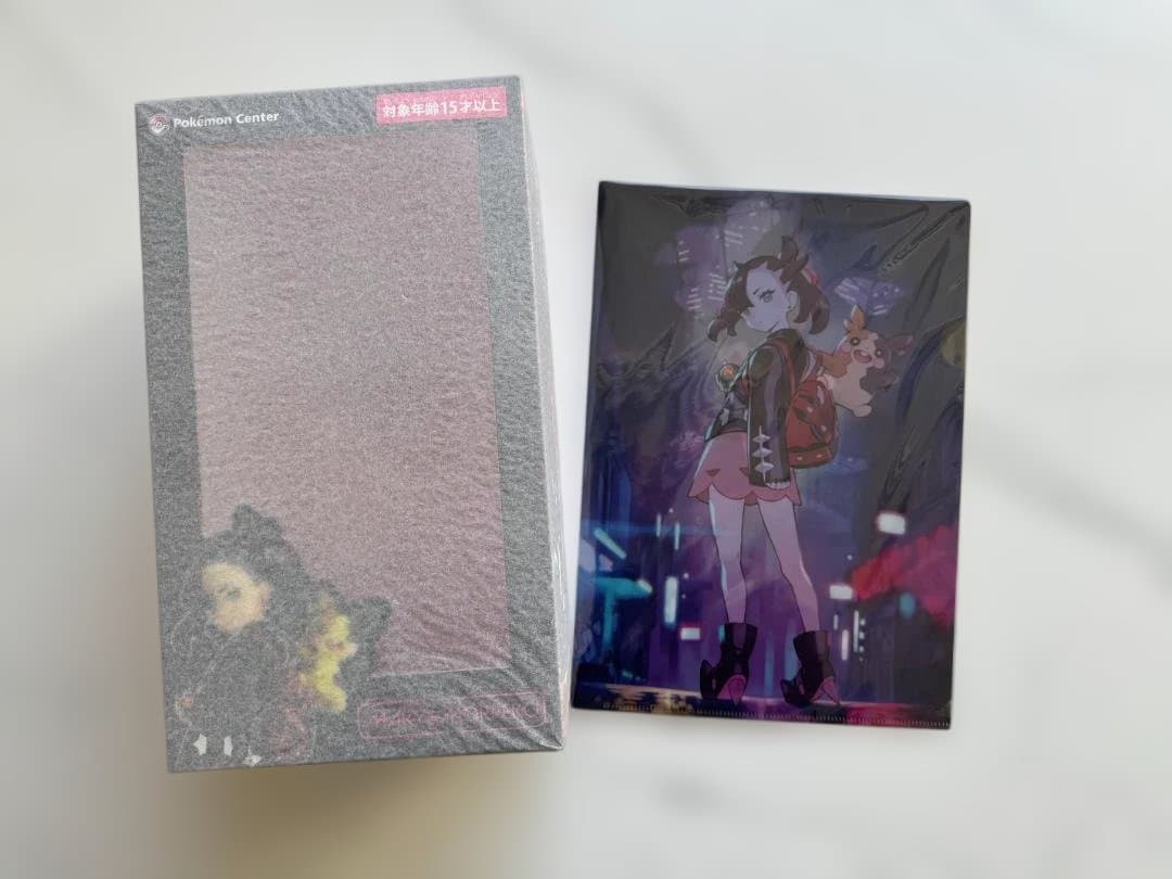 ポケモンセンターフィギュア マリィ&モルペコ