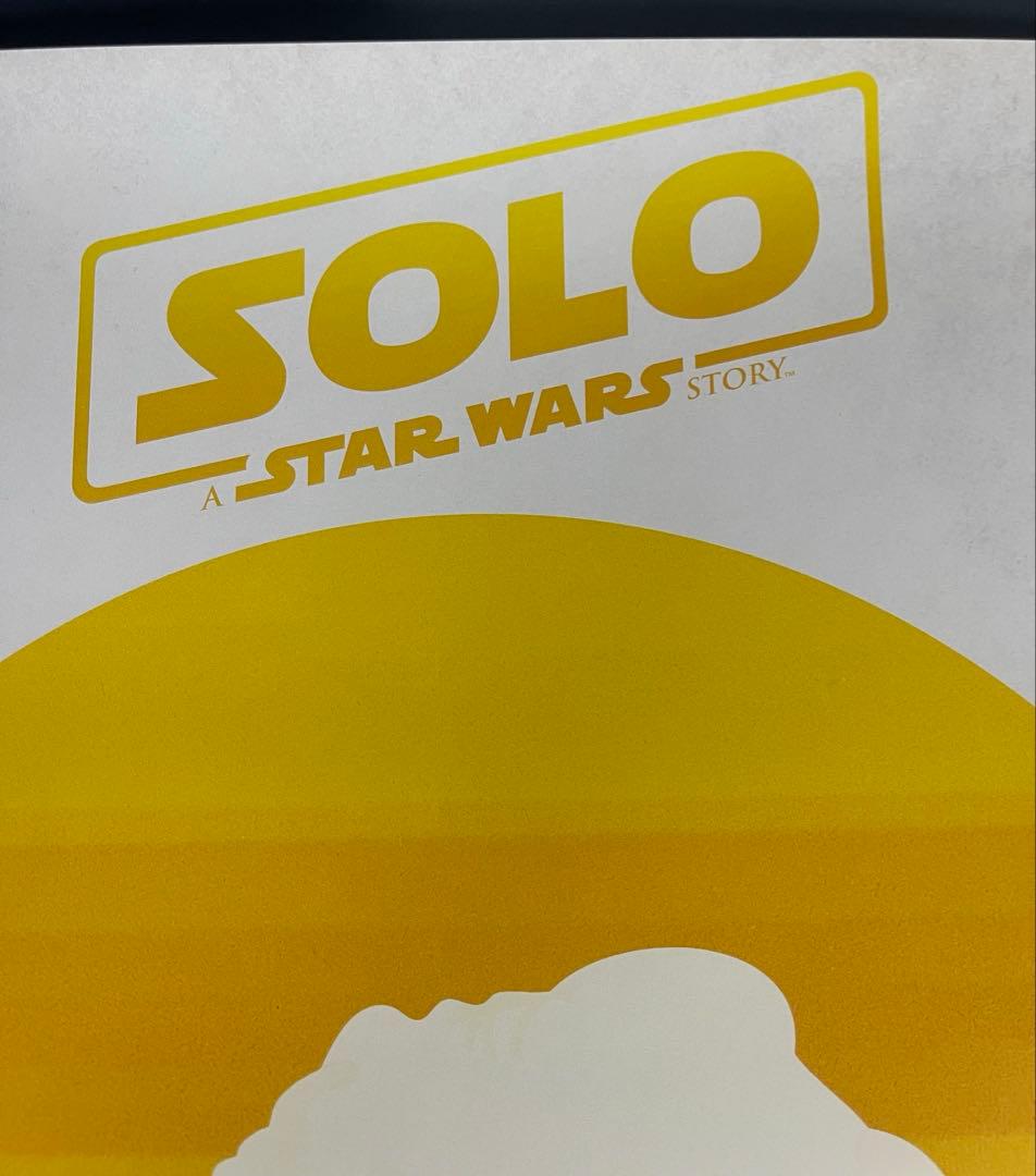 *枚数限定*映画館用片面印刷ポスターUS版: ハンソロ スターウォーズストーリー