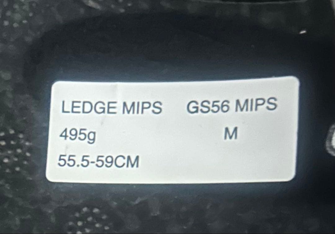 Giro X Descendents ヘルメット