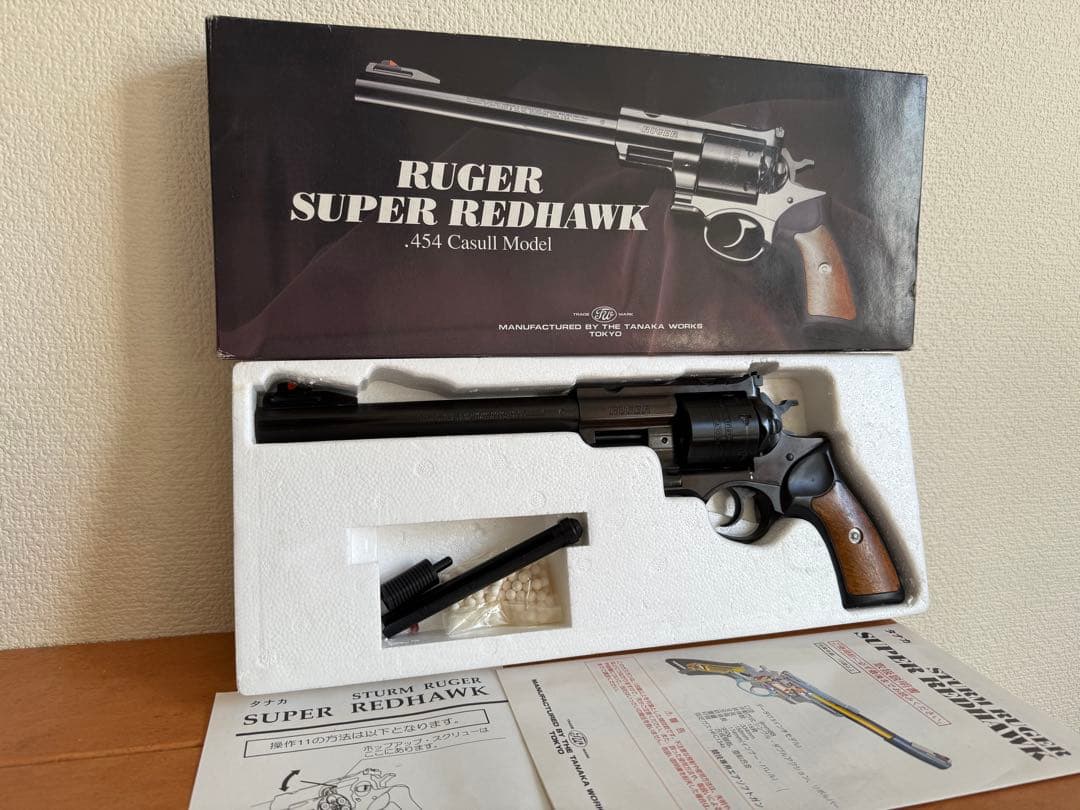 タナカ スーパーレッドホーク 9.5インチ 454カスール リボルバー ガスガン
