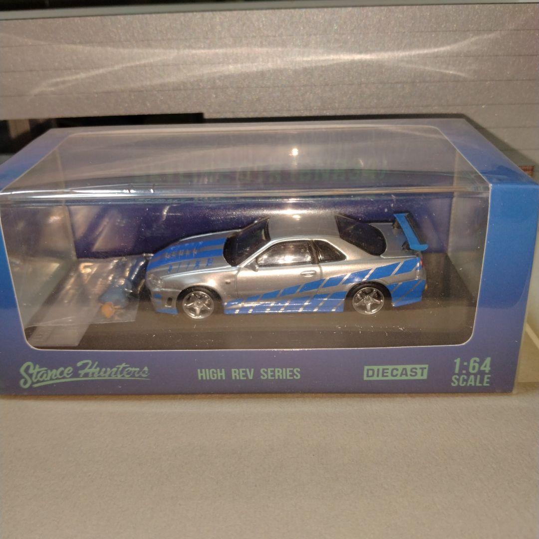 ミニカー 1/64 Stance Hunters High Rev Series R34
