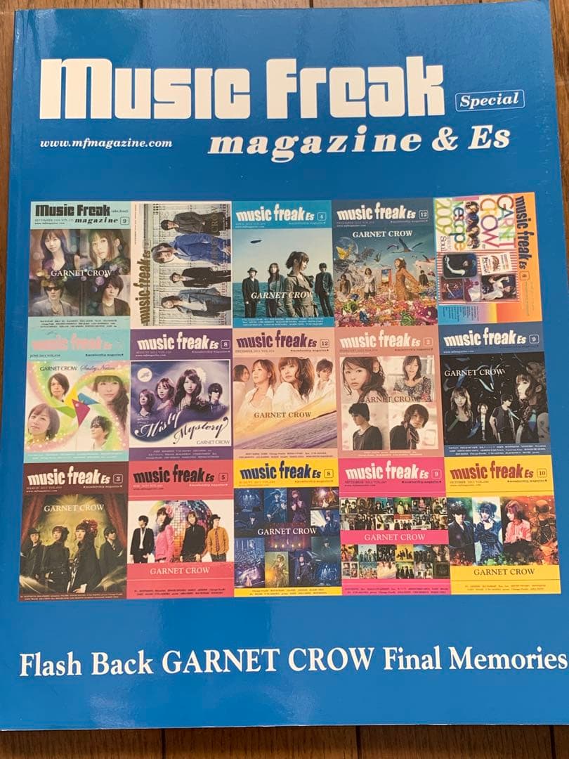 ガーネットクロウMusic Freakmagazine、未使用グッズ