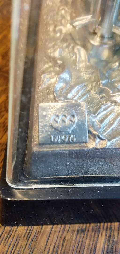 沖縄国際海洋博覧会　アクアポリス 模型 元箱付き　1975年　昭和レトロ