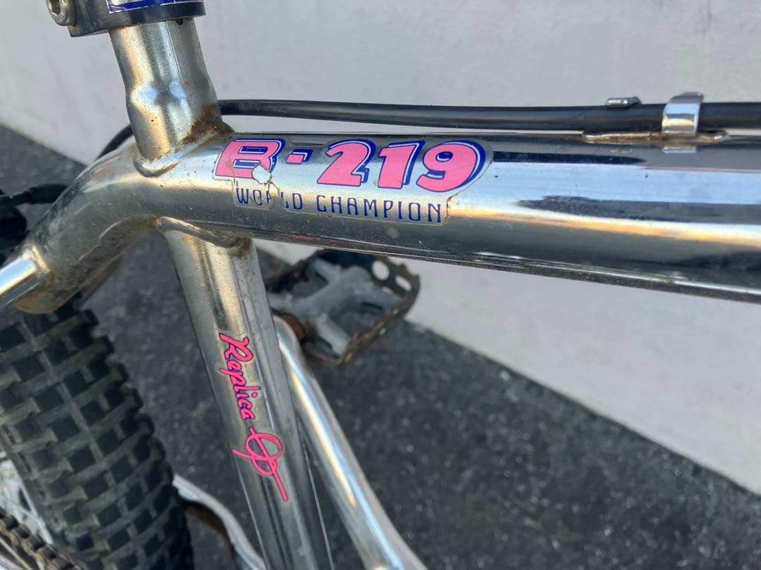 なお　MONTY B-219 トライアルバイク