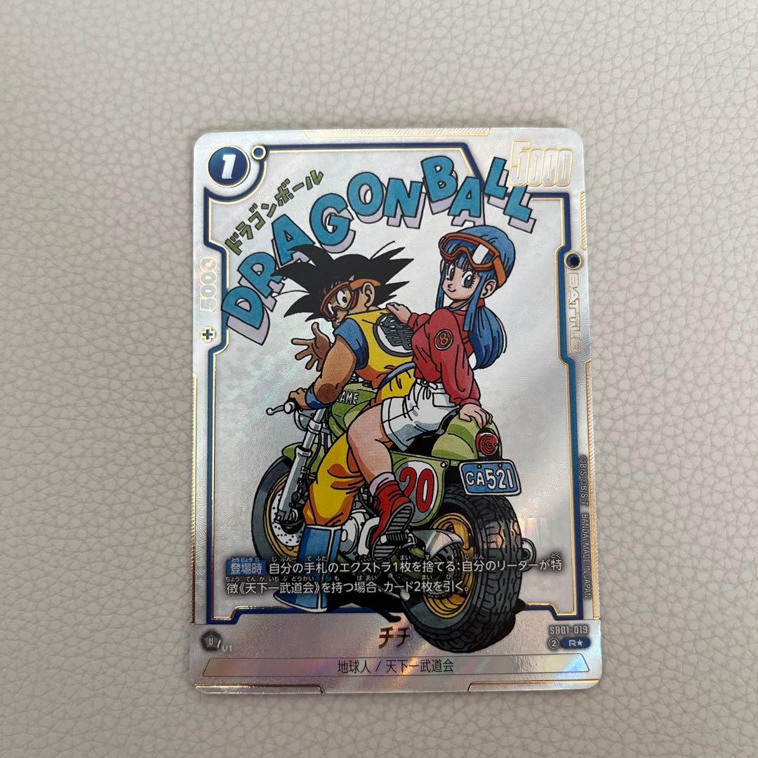 チチ SB01-019 R パラレル マンガブースターmanga