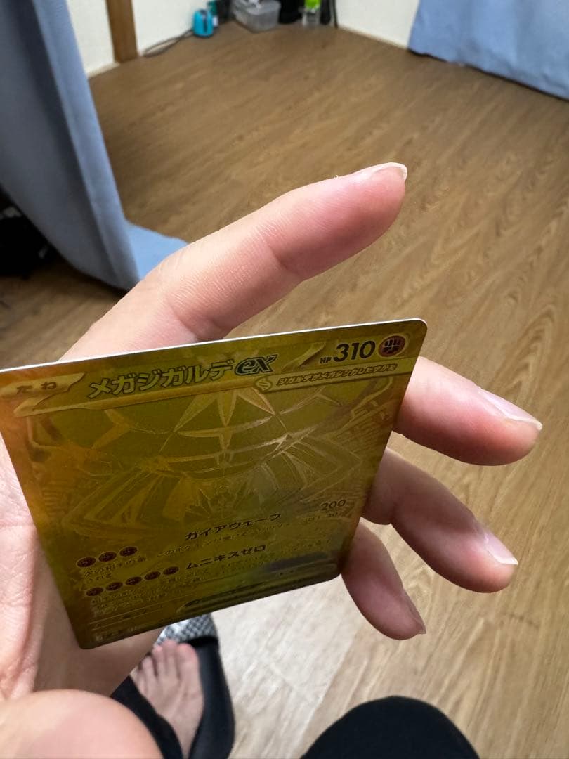 メガシンカルテEX 310 HP トレーディングカード