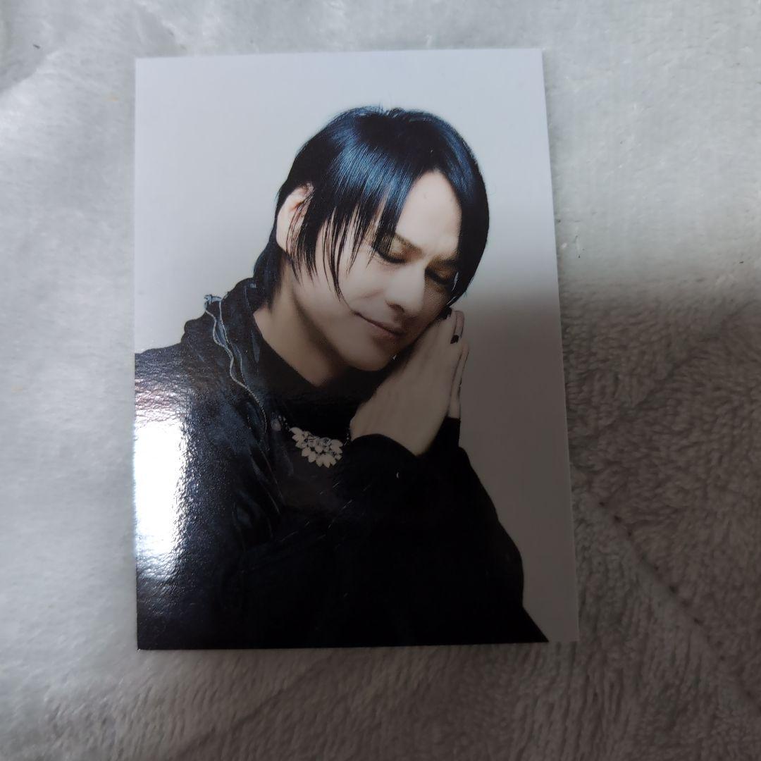 櫻井敦司　カード