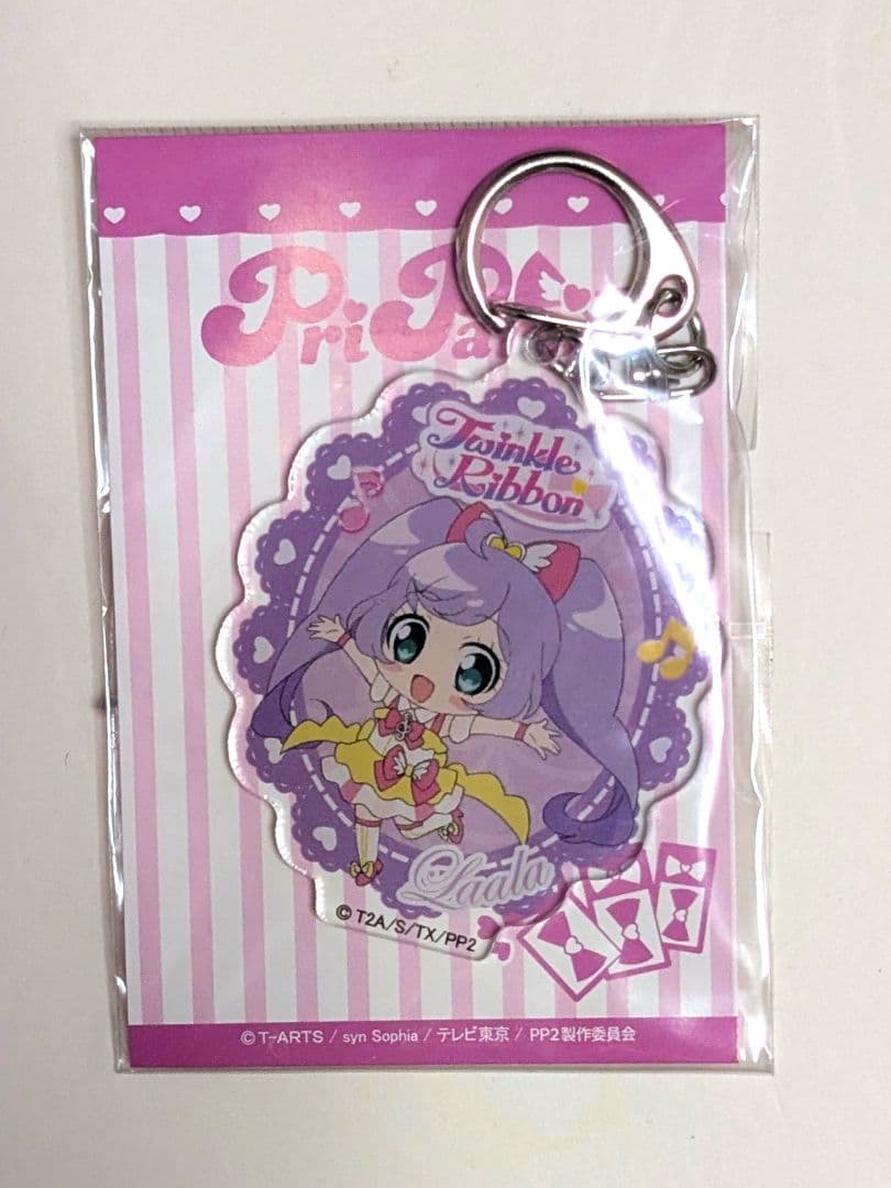 らぁら アクリルキーホルダー プリパラ ミュージアム アニメイト秋葉原