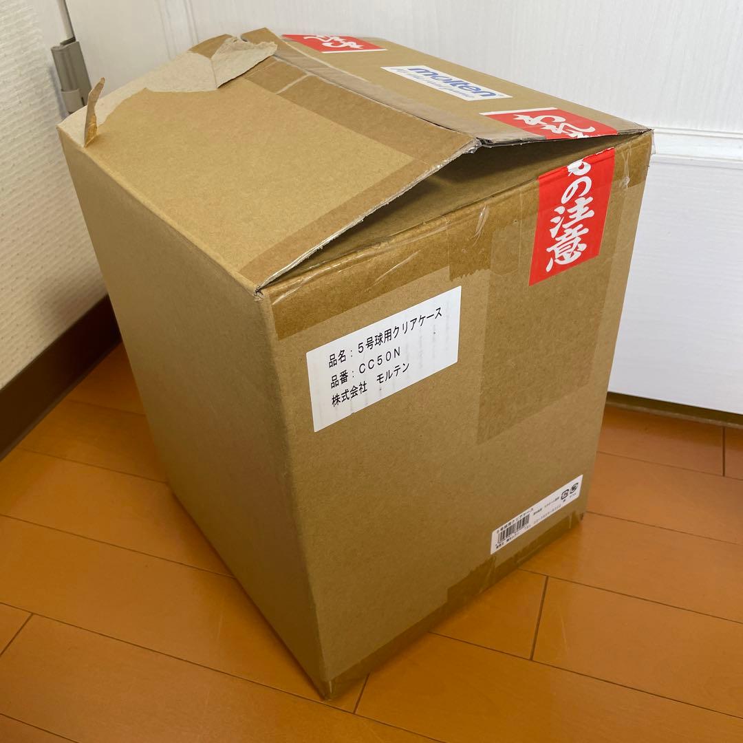 K*0様 女子バレーボール 東レアローズ 黒後愛選手 サインボール クリアケース