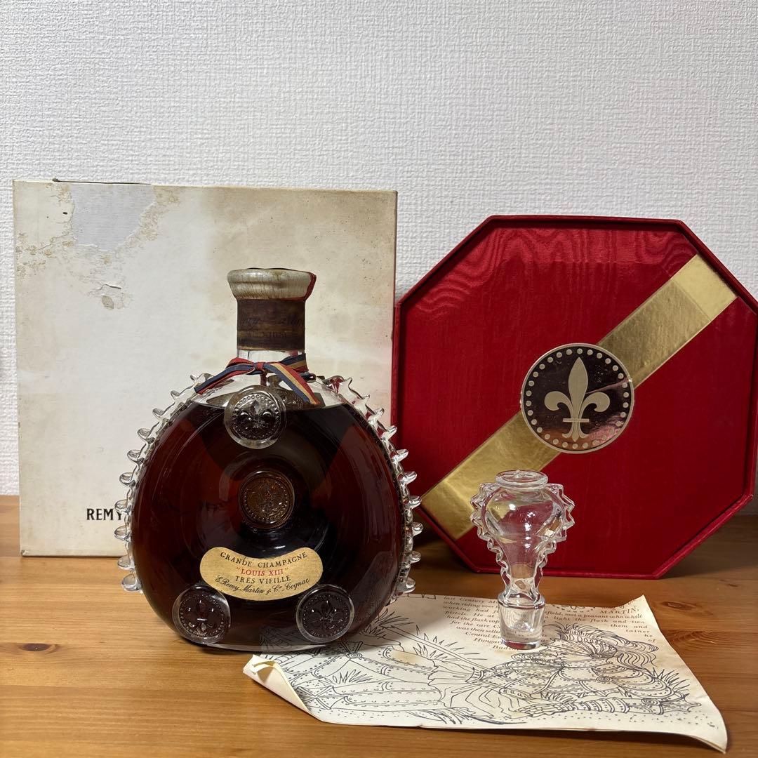 レミーマルタン ルイ13世 ブランデー コニャック 箱付　未開封【4】
