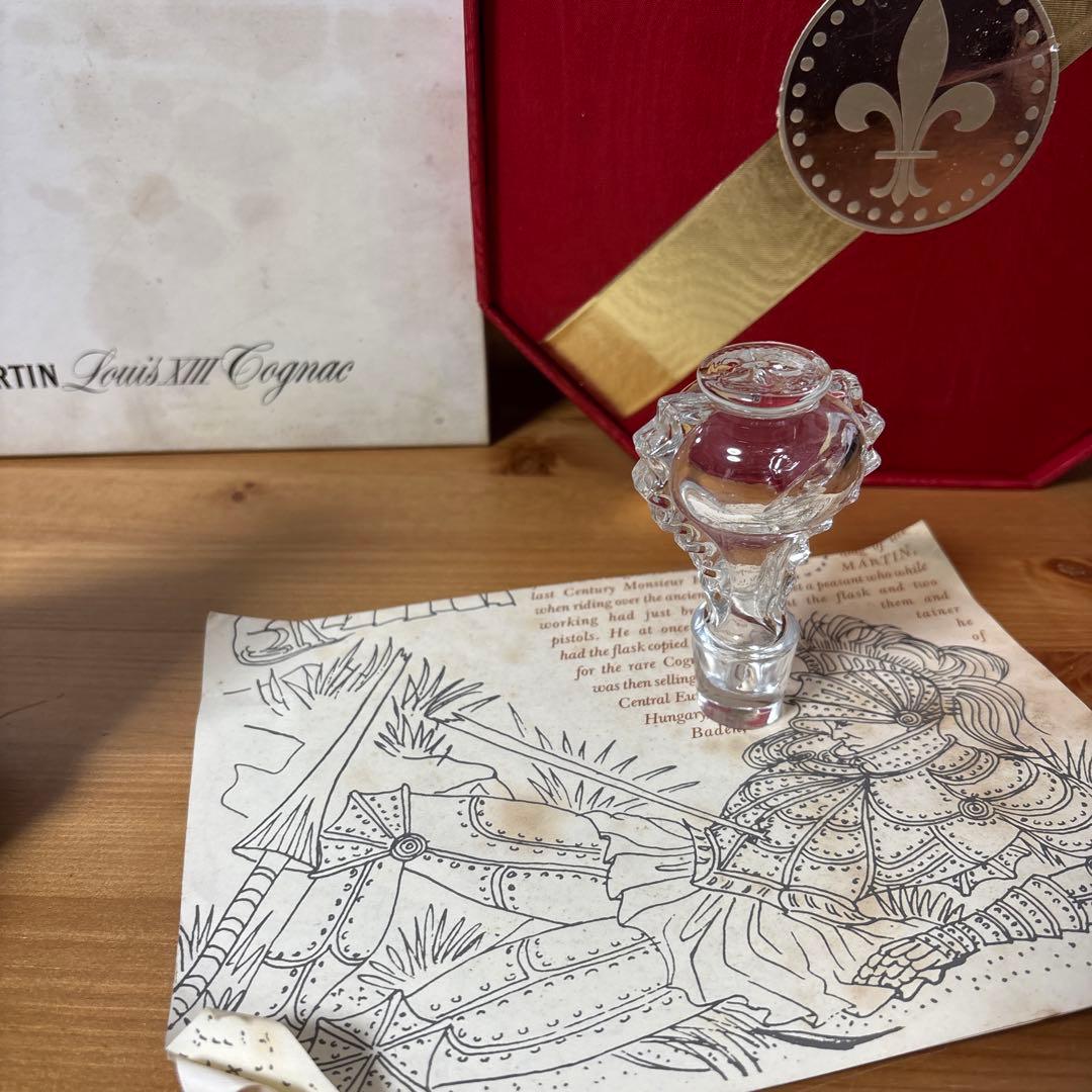 レミーマルタン ルイ13世 ブランデー コニャック 箱付　未開封【4】