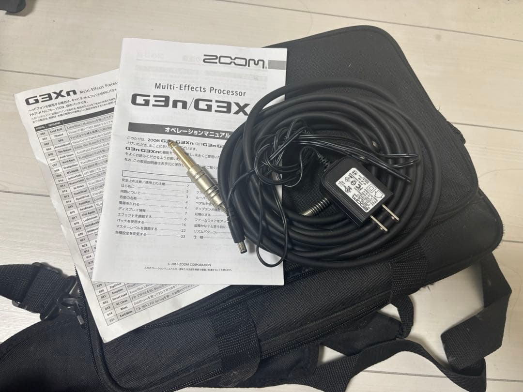 【ZOOM G3Xn マルチエフェクター