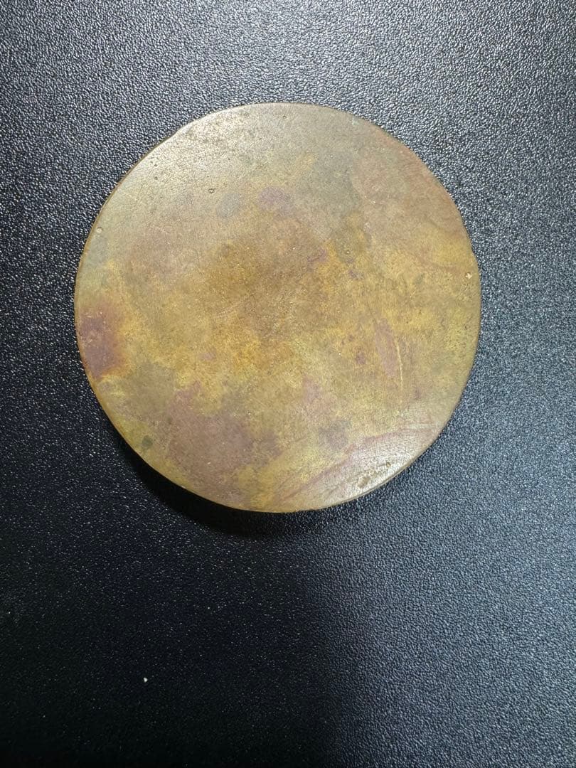 銅鏡 時代物 漢～唐代 銅製の彫刻 中国古美術 極細工 工芸品 美術品置物 古鏡