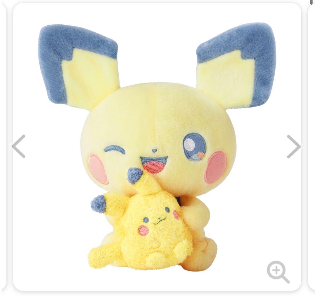 ポケモンLittle Daydream ゴンベ、 ウパー、ピチューぬいぐるみ3種