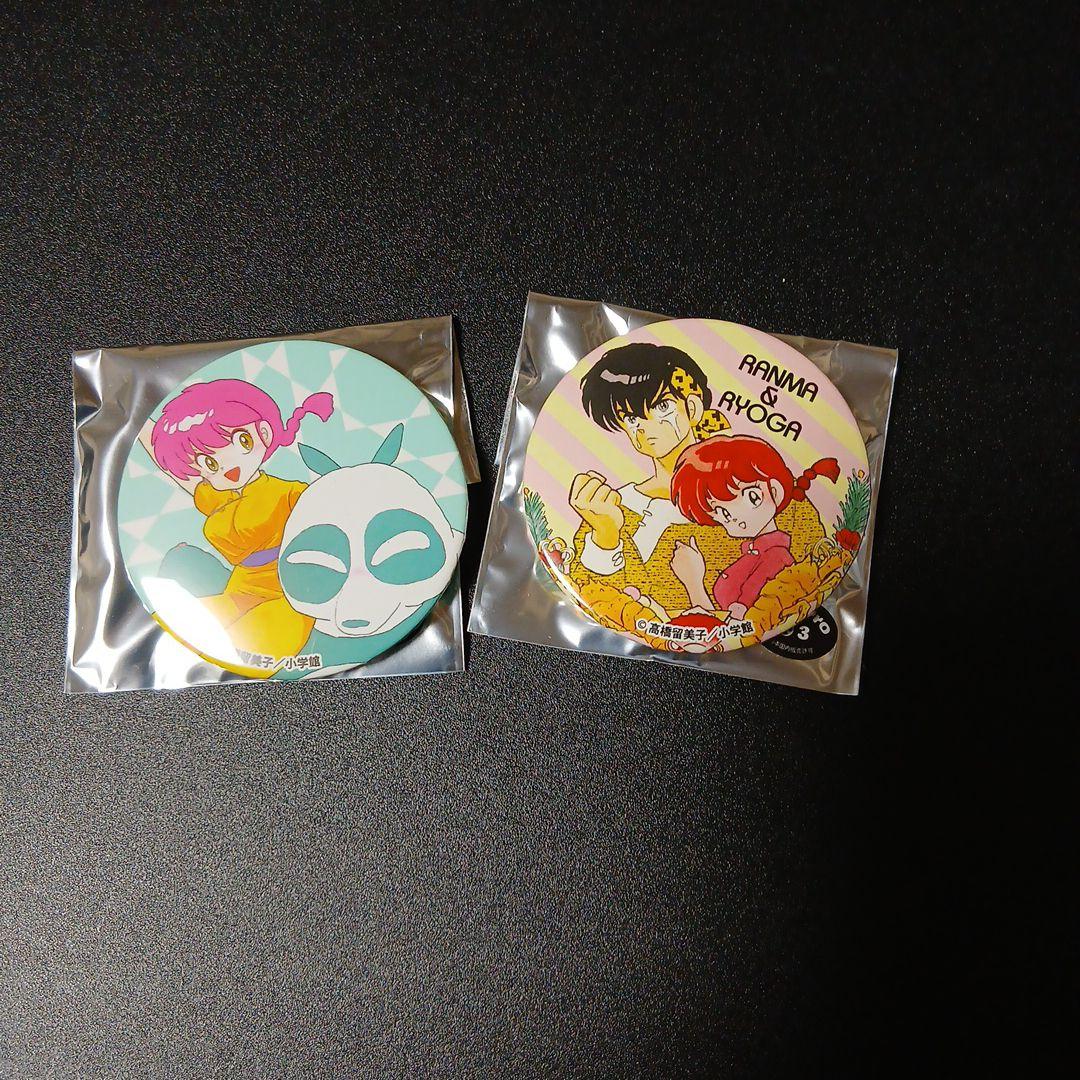 らんま1/2 缶バッジ ヴィレッジヴァンガード　新品未使用