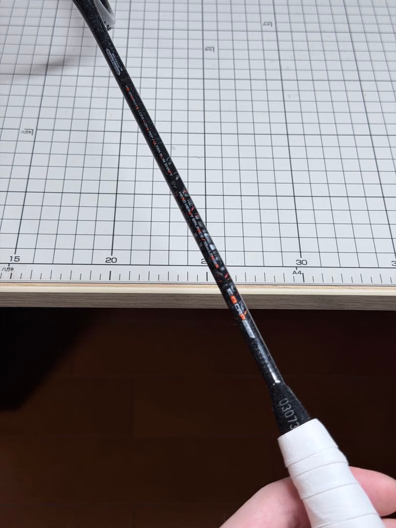 YONEX アストロクス99プロ ASTROX 99 PRO 4U5 ヨネックス