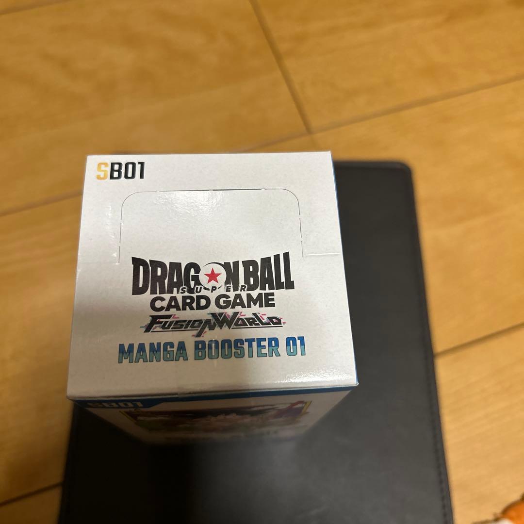 マ*ー様 ドラゴンボール フュージョンワールド マンガブースター 01 ボックス