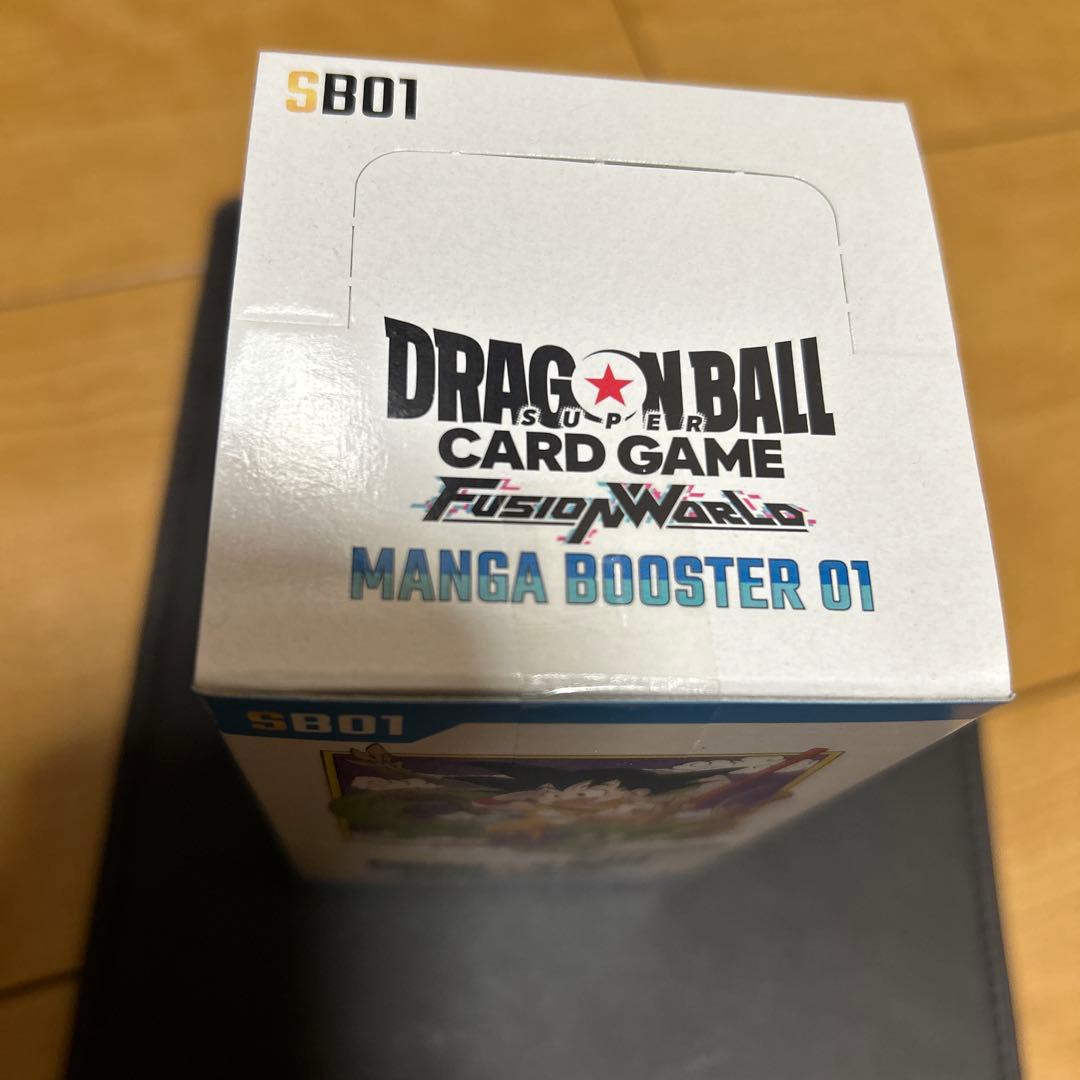マ*ー様 ドラゴンボール フュージョンワールド マンガブースター 01 ボックス