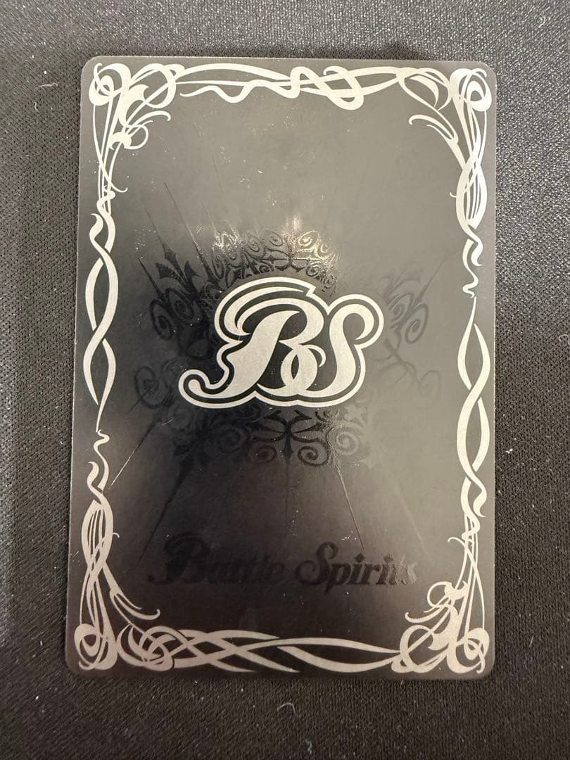 [ずっと一緒に]リアス・ウロヴォルン 契約X シークレット