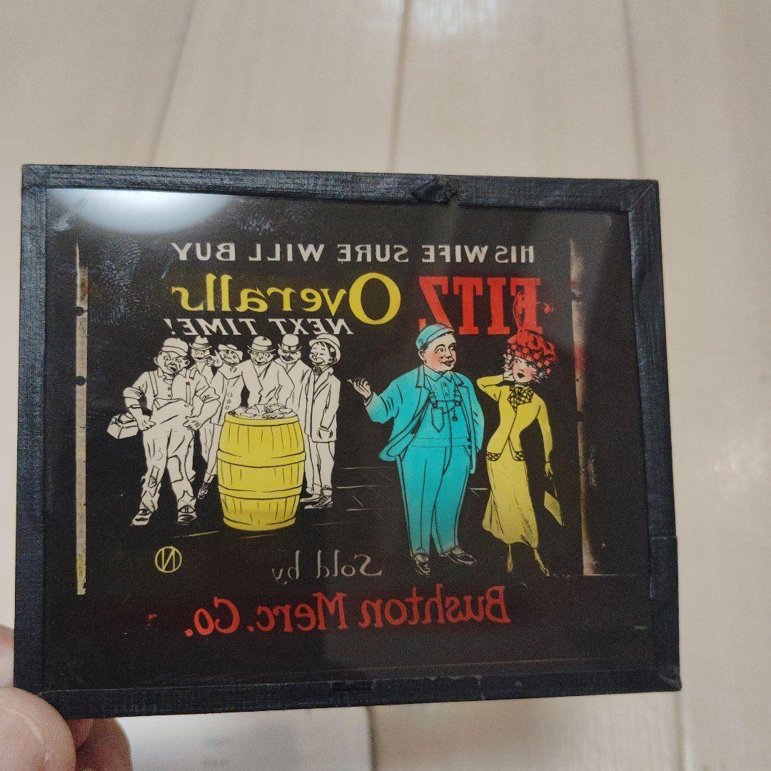 １０'Ritz Overalls広告スライド