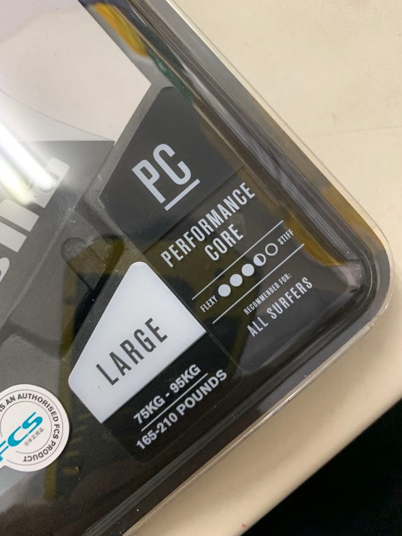 FCS2 エフシーエス アルメリック アップライト 3枚セット Lサイズ