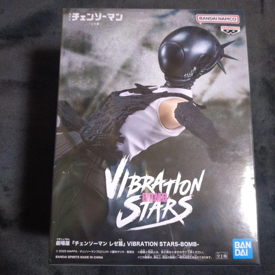 チェンソーマン　レゼ　ボム　エンジェルデビル　プライズフィギュア