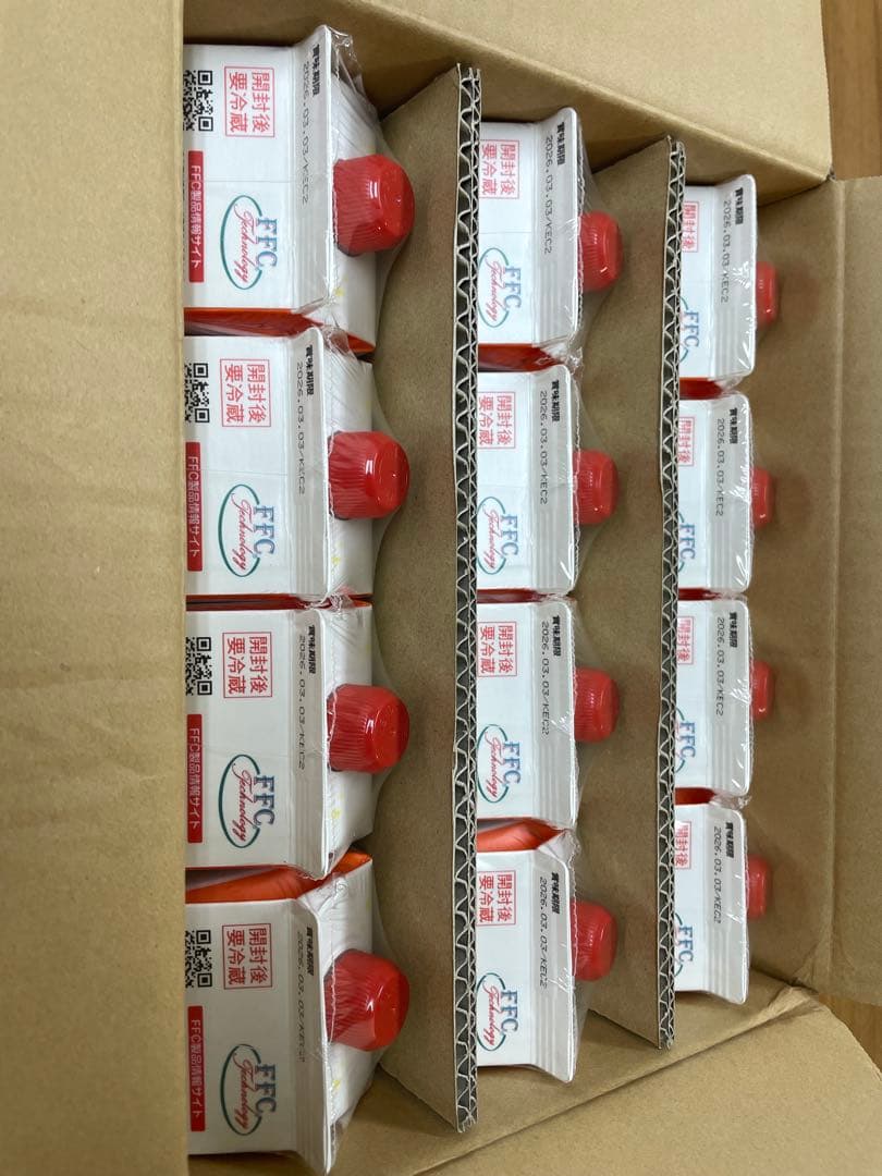 FFCパイロゲン　スペシャルスリー900ml×12本