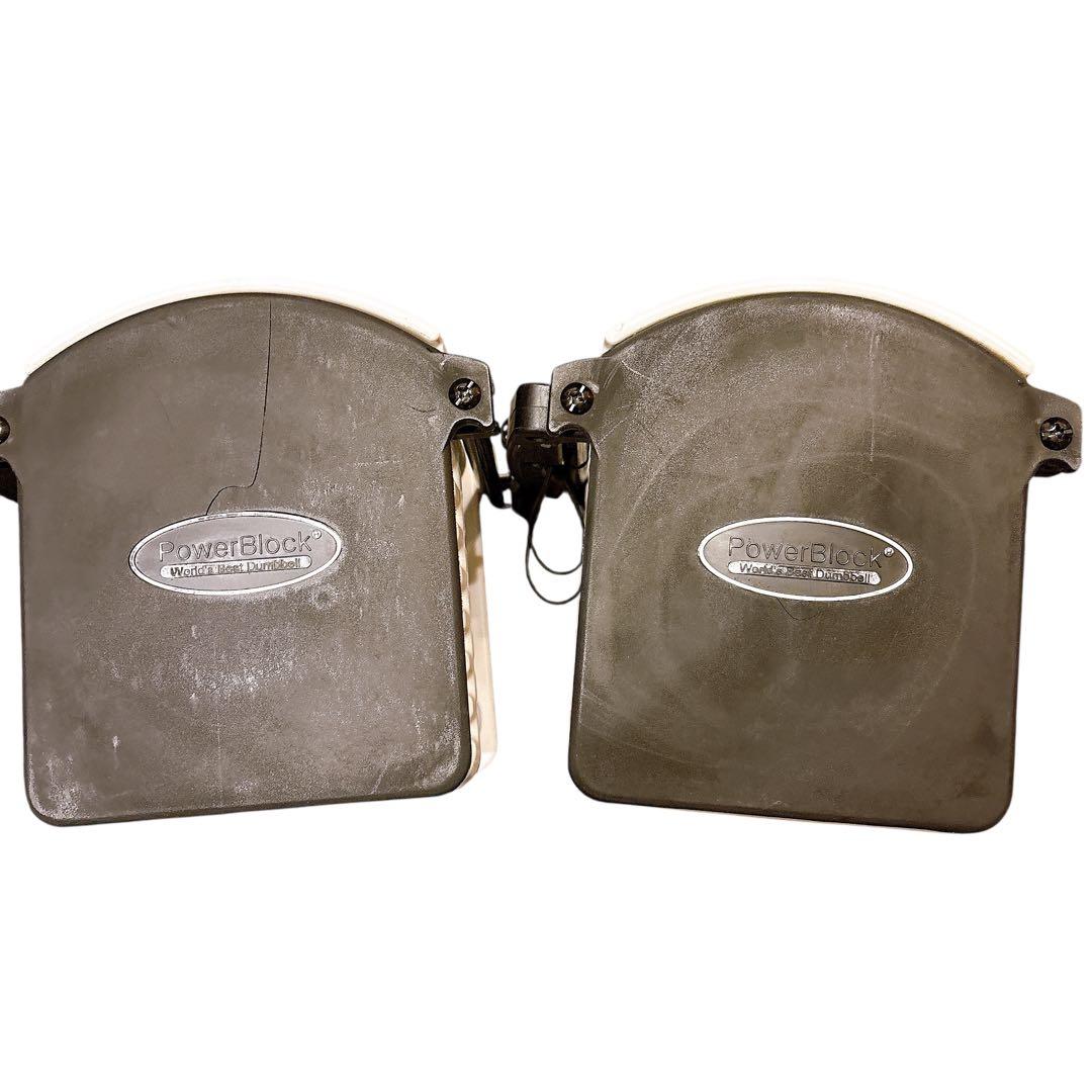【セット売り②】パワーブロック 可変式　ダンベル 22.5Kg×2個