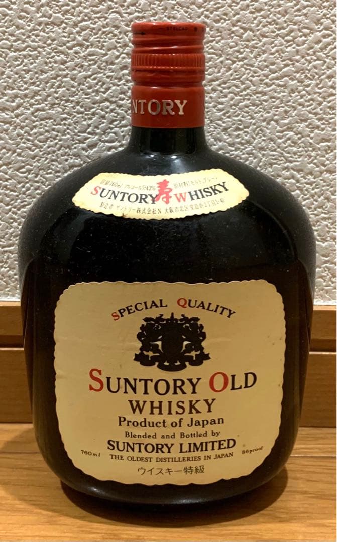 新品未開封・古酒❗️ サントリーオールド ウィスキー スペシャルクオリティー