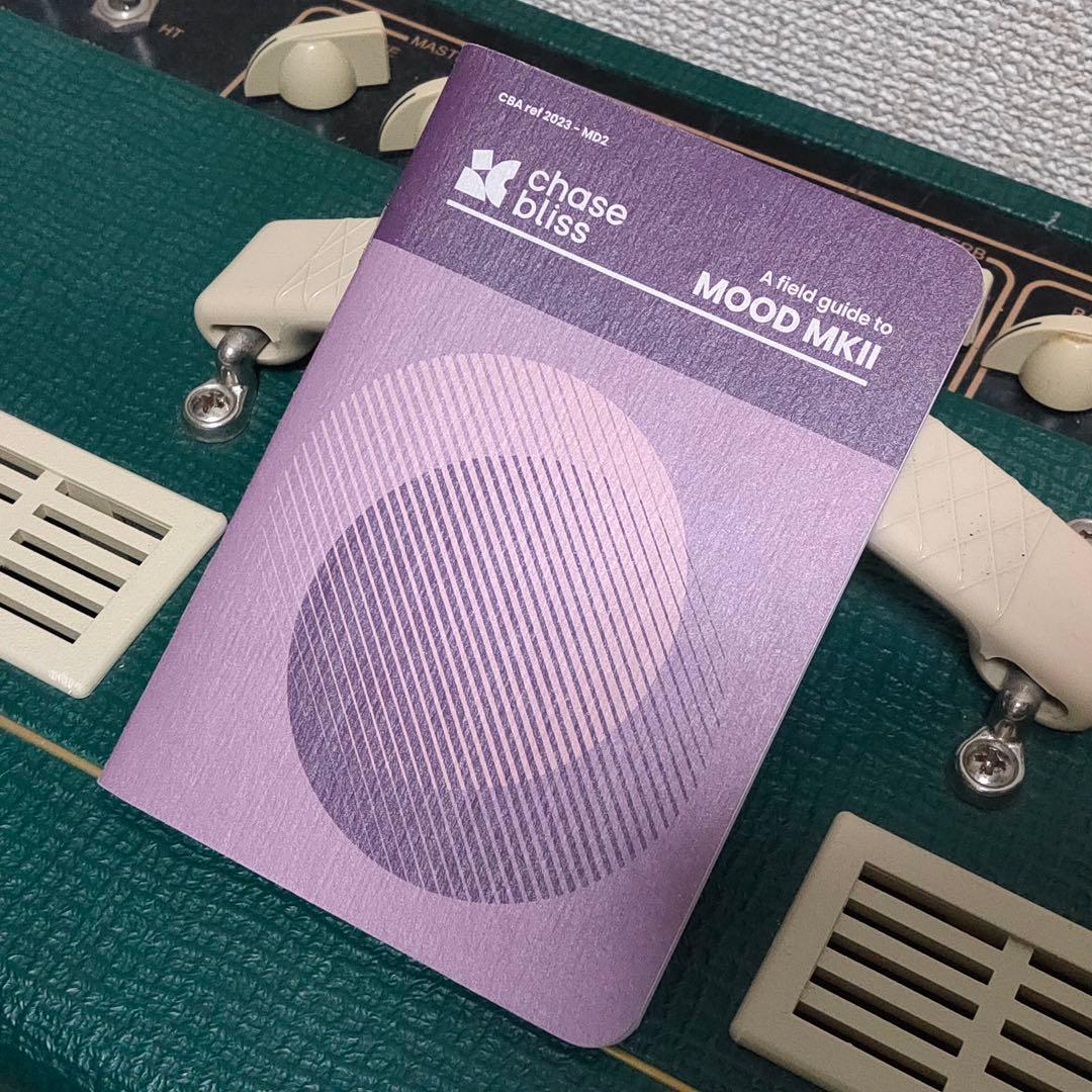 Chase Bliss Audio Mood MKII ギター エフェクター