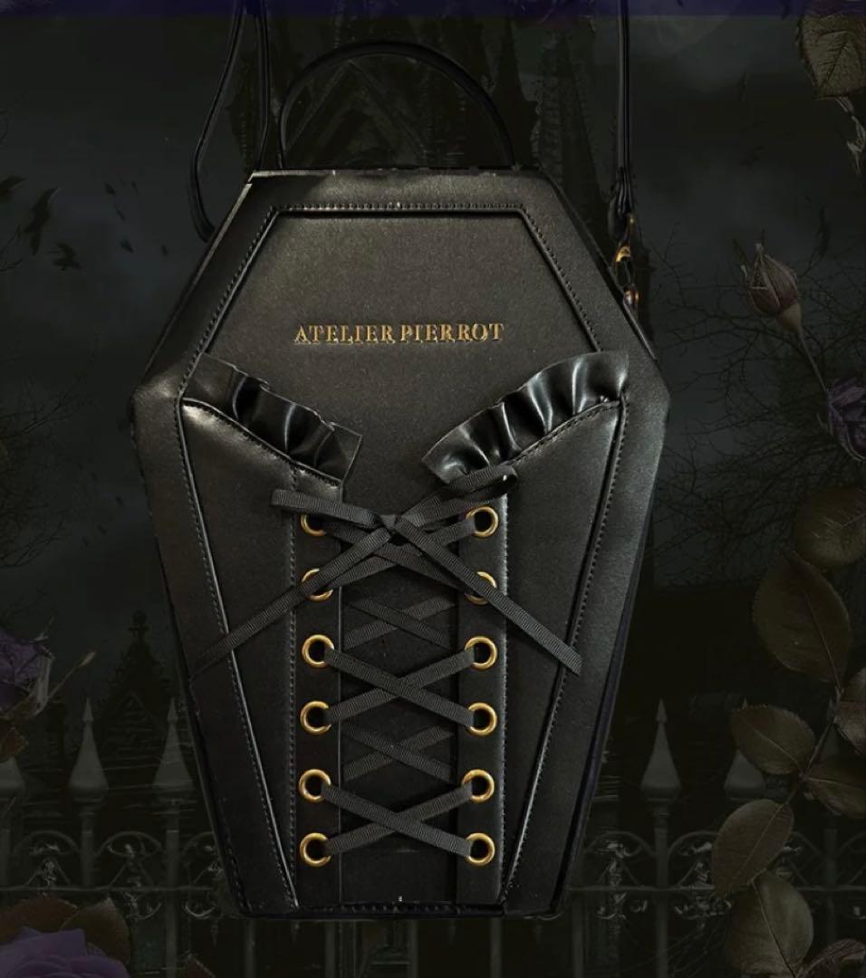 ATELIER PIERROT コフィン型ショルダーバッグ