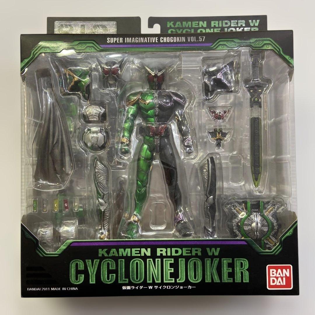 未開封品 S.I.C. 仮面ライダーW サイクロンジョーカー SIC VOL57