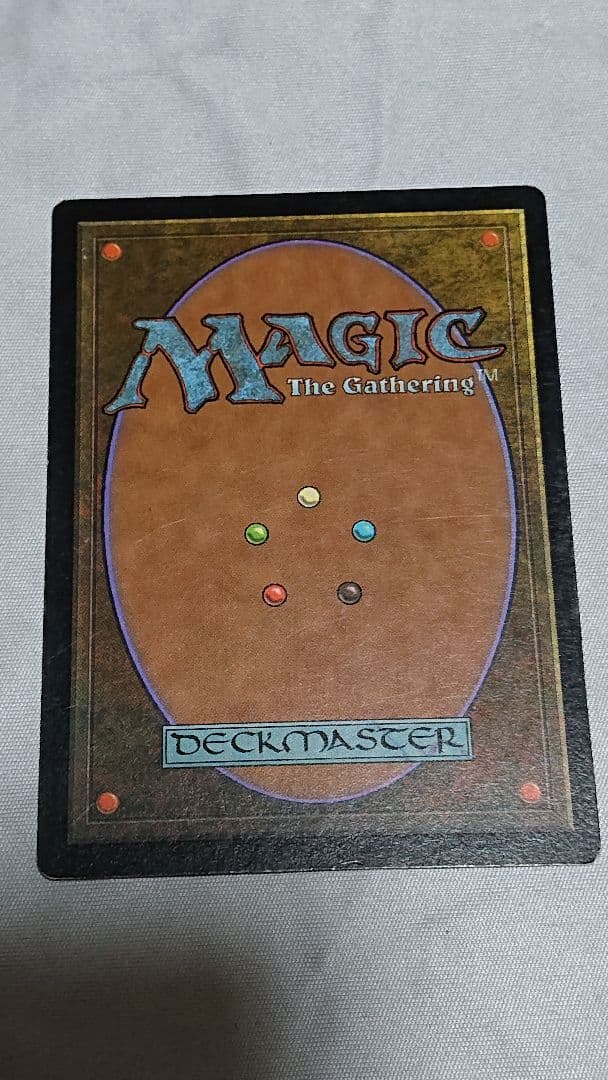 MTG ギャザリング パリンクロン 英語版 ウルザズレガシー レア