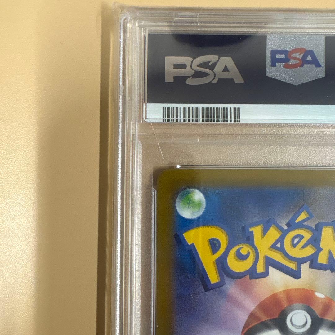 早いもの勝ち！！！【PSA10】ミモザ SAR