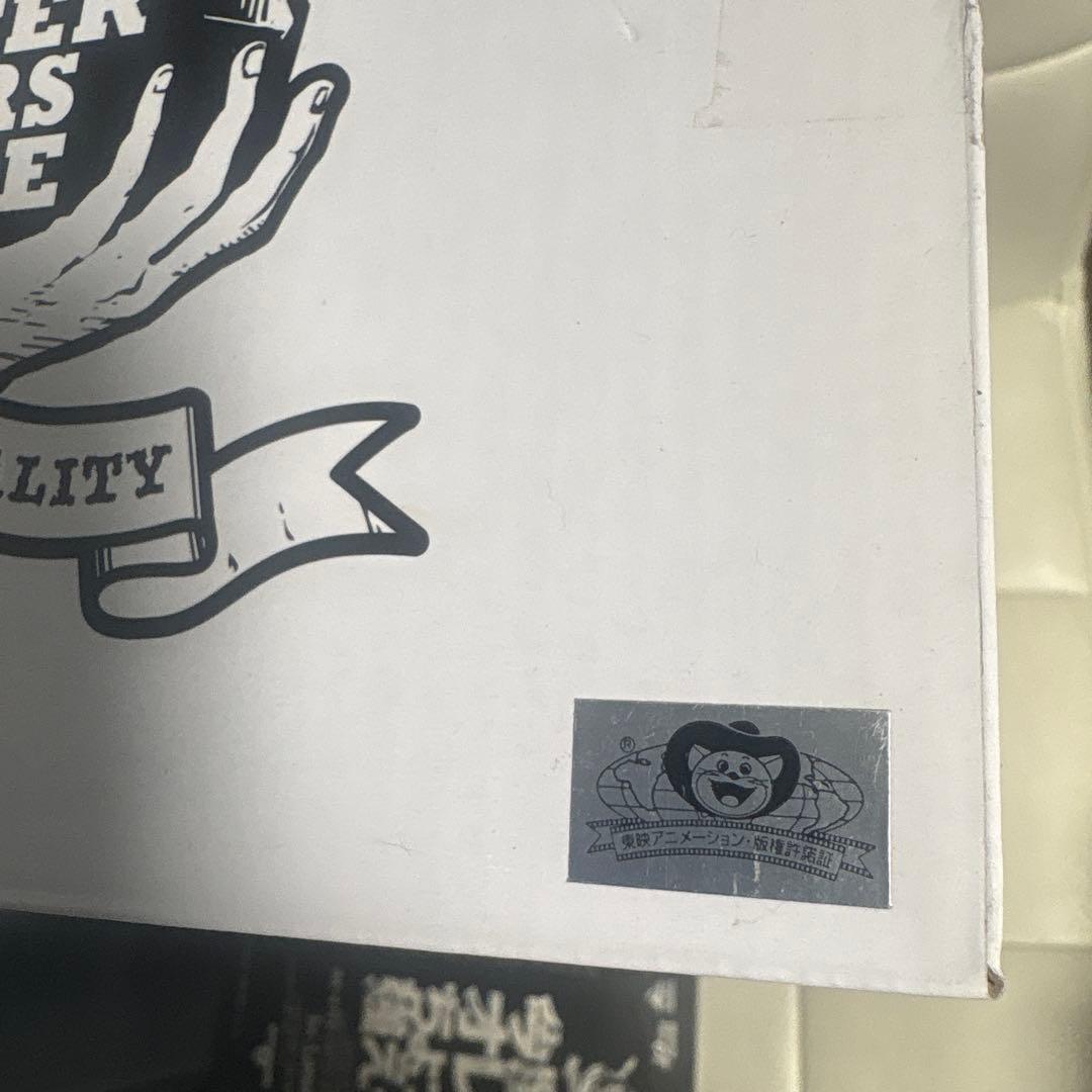 ドラゴンボール SMSP 超サイヤ人4 孫悟空 01 A賞 ブラシ 彩色