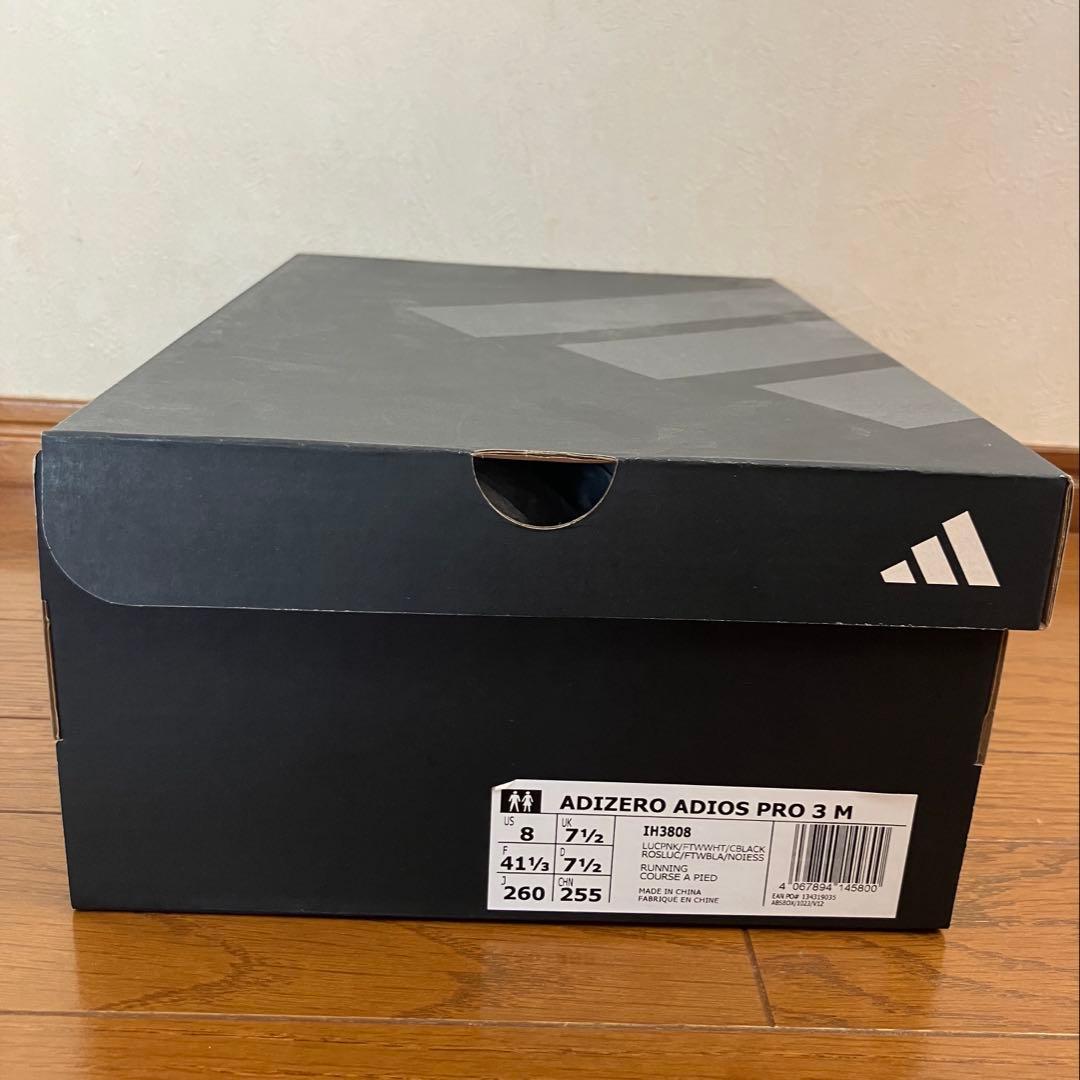 【美品】adidas ADIZERO PRO 3 26.0cm ピンク