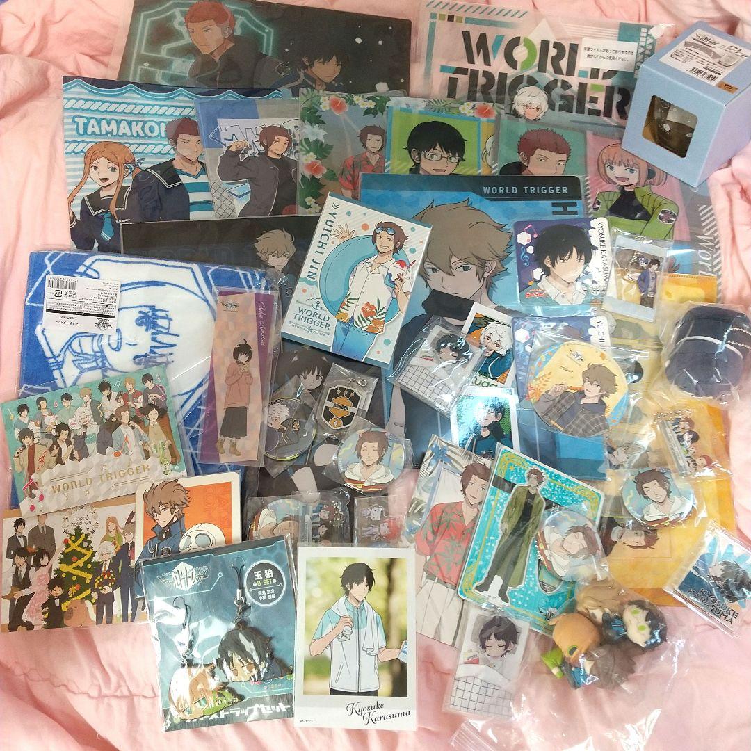 ワートリ ワールドトリガー 玉狛グッズセット 缶バッジ キーホルダー等